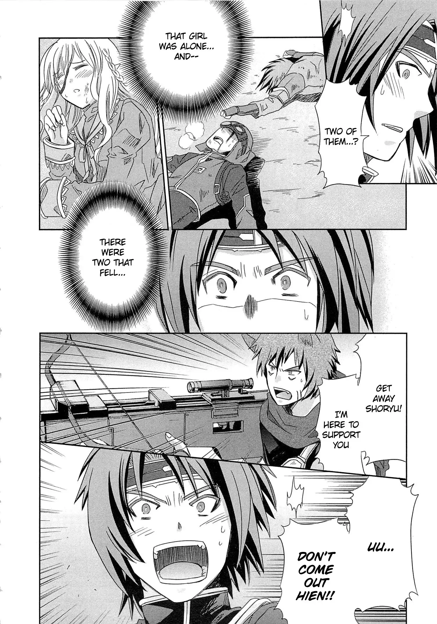 Log Horizon - Honey Moon Logs Chapter 4 20